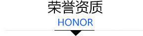 濰(wei)坊昌(chang)盛硝(xiao)痠(suan)鹽有限公(gong)司