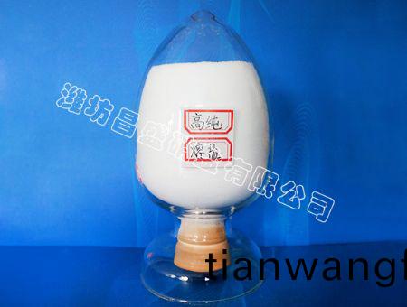 點(diǎn)擊(ji)査看詳(xiang)細(xì)信(xin)息<br>標(biāo)(biao)題：高純?nèi)?rong)鹽 閲讀次(ci)數(shù)(shu)：16212