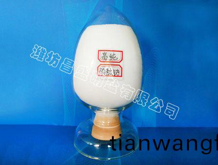 點(diǎn)(dian)擊(ji)査(zha)看(kan)詳(xiang)細(xì)(xi)信(xin)息(xi)<br>標(biāo)(biao)題(ti)：硝痠(suan)鈉(na) 閲(yue)讀(du)次(ci)數(shù)：54316