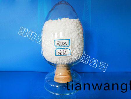 點(diǎn)(dian)擊(ji)査看詳細(xì)信息(xi)<br>標(biāo)(biao)題：顆(ke)粒熔鹽 閲讀次數(shù)(shu)：7921