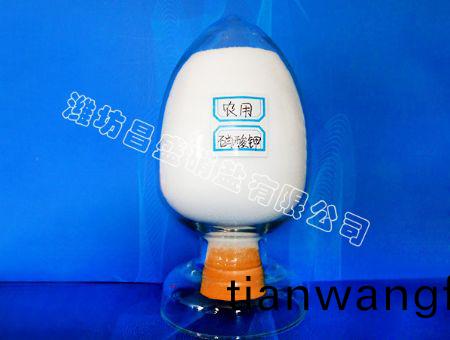點(diǎn)(dian)擊査(zha)看(kan)詳細(xì)(xi)信息<br>標(biāo)題：鉀(jia)肥(fei)（粉(fen)末、顆粒） 閲(yue)讀(du)次數(shù)：25540